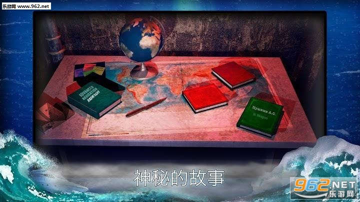 从船上逃生:神秘的冒险中文安卓版截图3