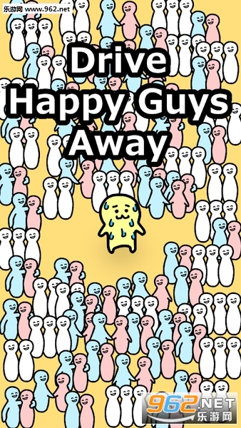 Lonely Guy(单身狗游戏)截图1