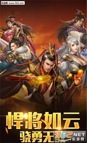 王者大陆手游截图0