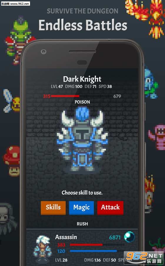 Dungeon of Souls地牢之魂截图2