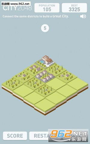 ����2048��׿���ͼ1