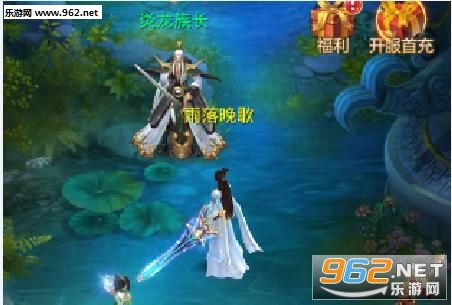 百战天下之噬魂腾讯版截图0