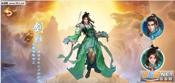 百战天下之噬魂腾讯版截图1