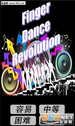 ָ���������Ϸv2525683.0��ͼ1