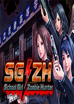 У԰Ů����ʬ����(School Girl/Zombie Hunter)