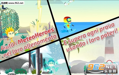 MeteoHeroes(����Ӣ�����ռ���Ϸ)v1.0��ͼ1
