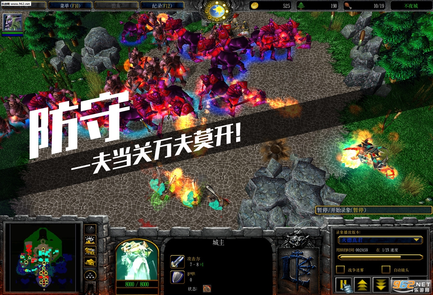 ��ҹ��1.2.03��ʽ�� ������Ӣ������+���Խ�ͼ0