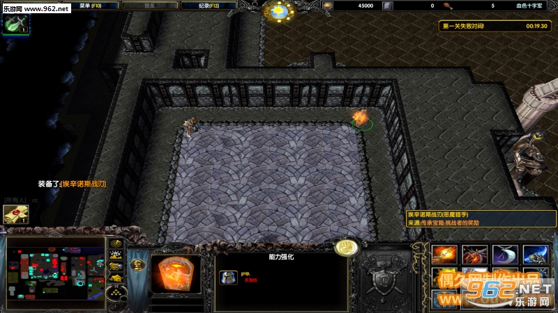 Ѫɫʮ�־�1.0.42��ʽ�� ������Ӣ������+���Խ�ͼ0