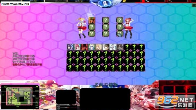 ��Ů��ս��v3.21��ʽ�� ������/���������ͼ0