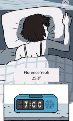 florence��Ϸ��ͼ2