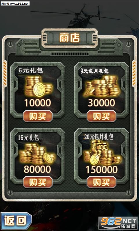 �����Ե�ٷ����ͼ3