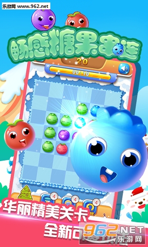 �����ǹ�������׿��v3.0.3��ͼ1