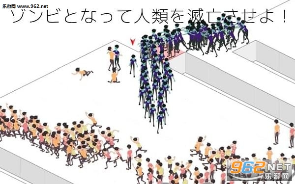Infection(��Ⱦ����Ϸ��׿��)v1.2.8��ͼ2