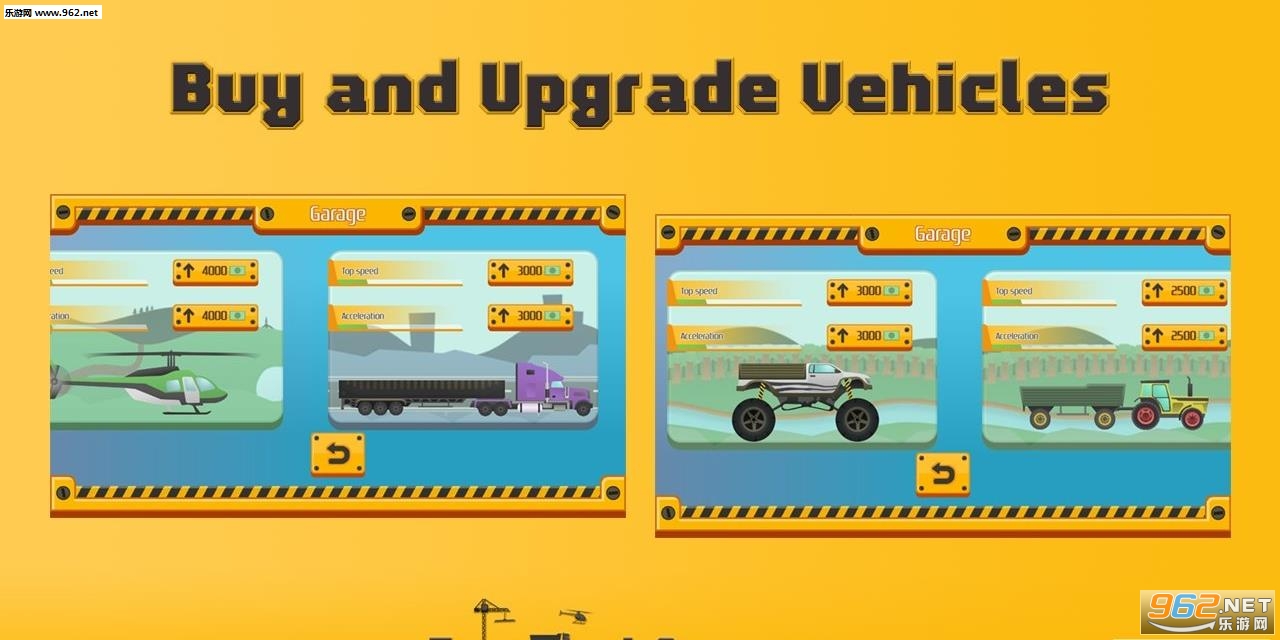 Transport Company(运输公司安卓版)截图1