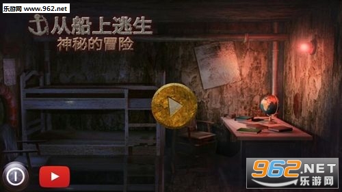 �Ӵ����������ص�ð�հ�׿���ͼ3