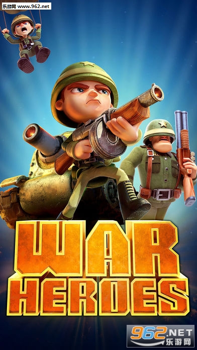 英雄战争(War Heroes)最新版截图0