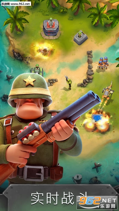 英雄战争(War Heroes)最新版截图1