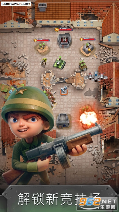 英雄战争(War Heroes)最新版截图2
