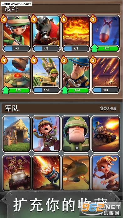 英雄战争(War Heroes)最新版截图3