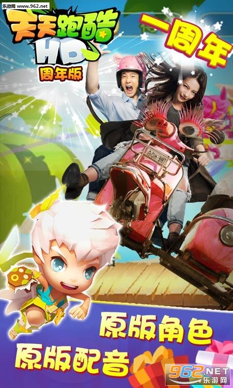 �����ܿ�HD������ʯ���ͼ1