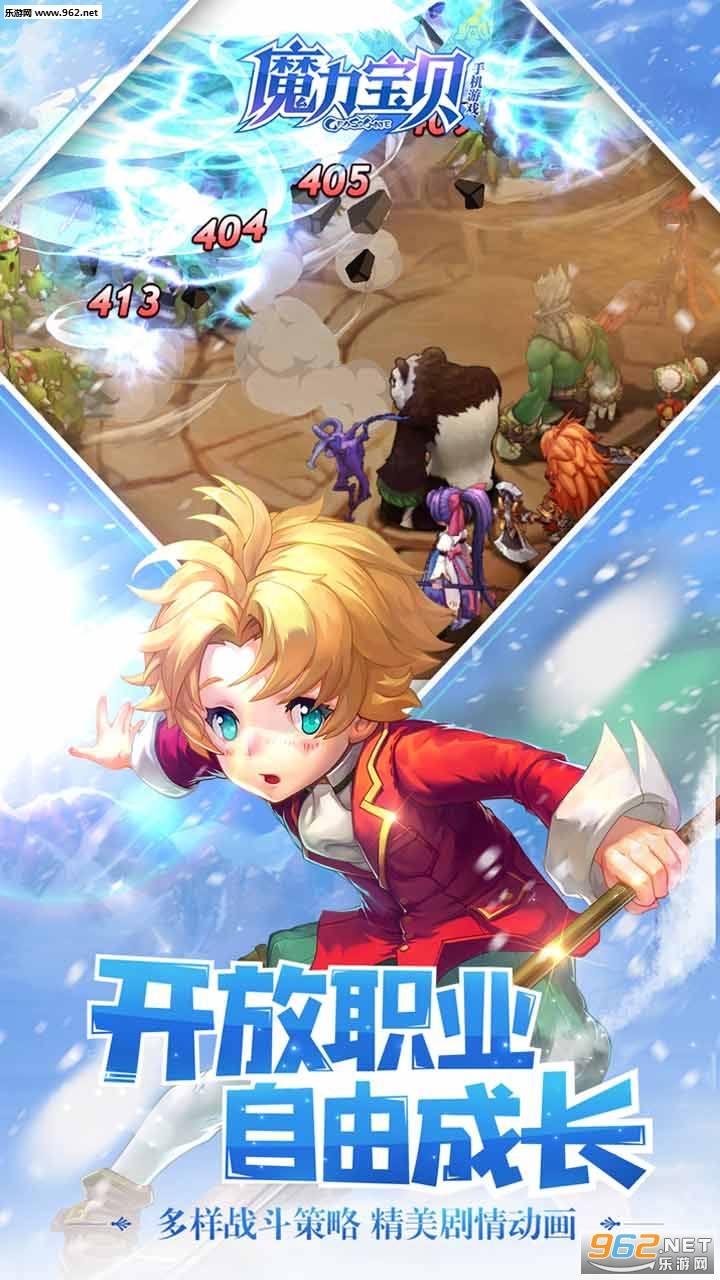 ħ�������ֻ���taptap���ͼ0