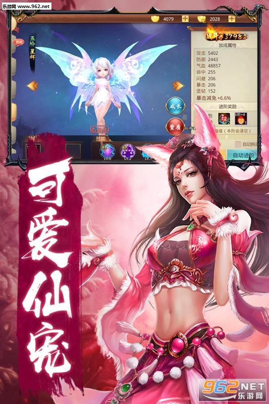 ����֮���´�˵���ΰ��ͼ2