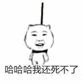 �鷳������һ�µ���лл��Ц�������ͼ0