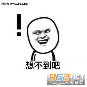 �鷳������һ�µ���лл��Ц�������ͼ2