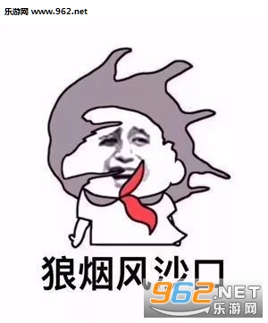 �ҵĽ�������ש��������ͼ0