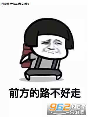 �ҵĽ�������ש��������ͼ2