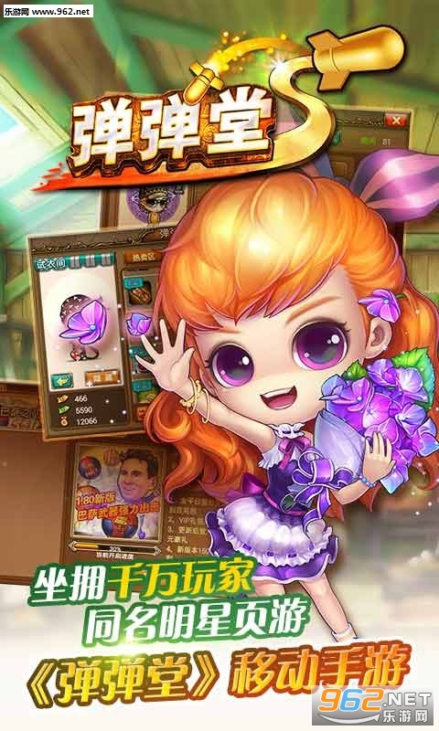 ������S�ٶȰ��ͼ0