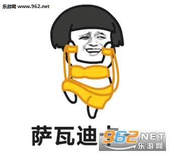 ���ߵϿ���ӭ��ұ������ͼ0