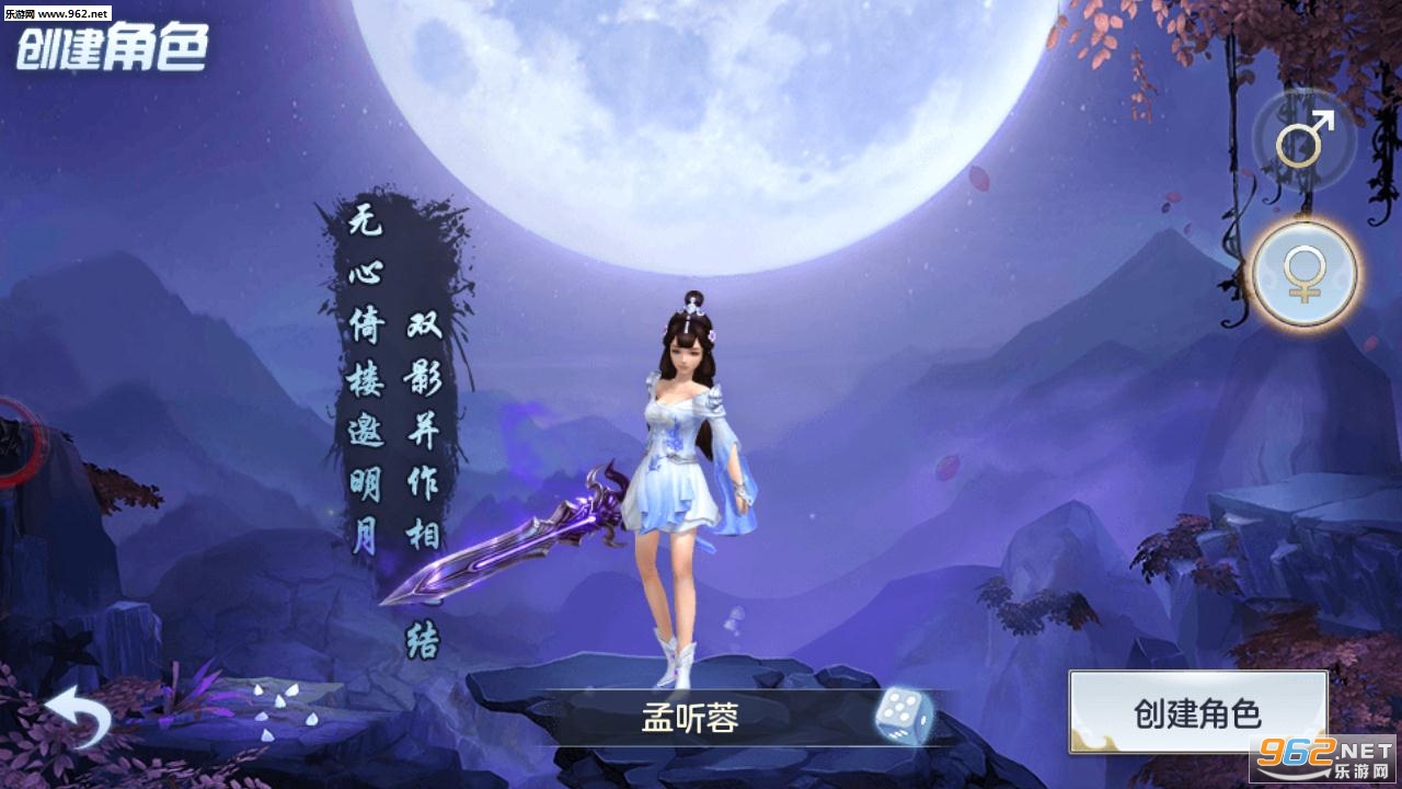 һ�����ƹٷ����ͼ2