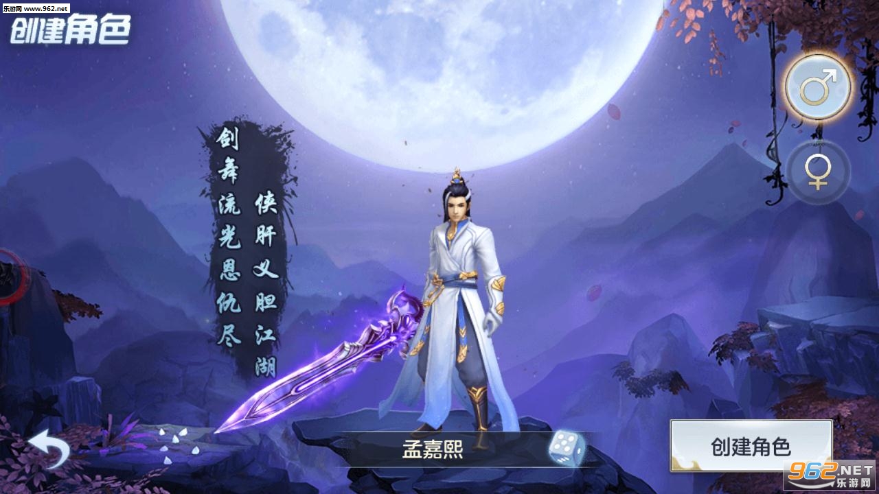 һ�����ƹٷ����ͼ3