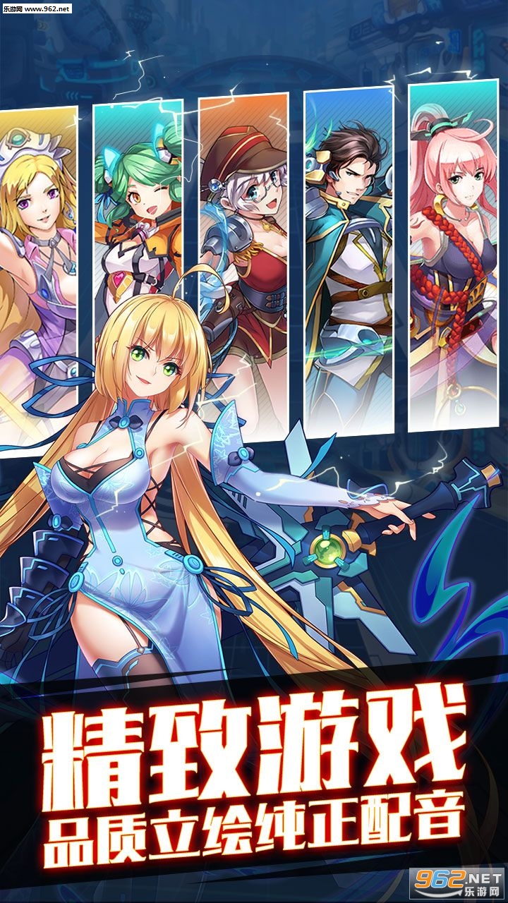 ��Ԫս����׿���ͼ4