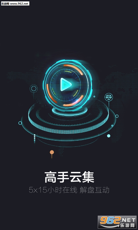 �����ڻ�ͨapp��ͼ0