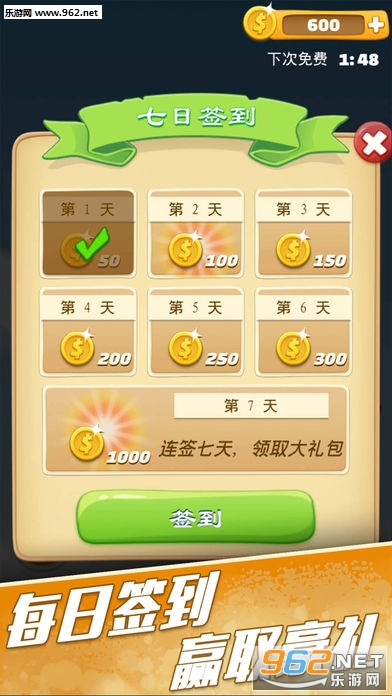 Ȥζ�ʴ�13000��ٷ���v1.2.0��ͼ3