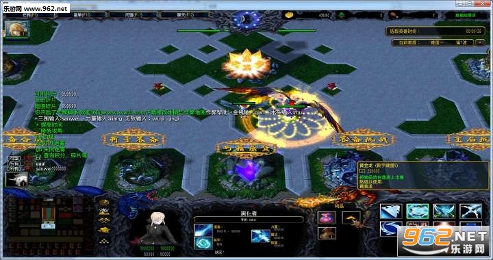 ����֮ս1.0.1��ʽ��(������Ӣ������)��ͼ1