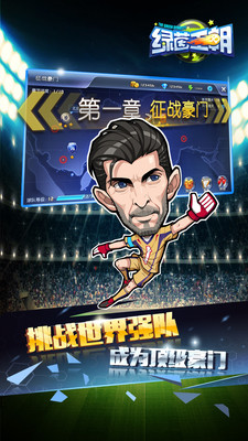 ��������BT��̬��v1.5.0��ͼ0