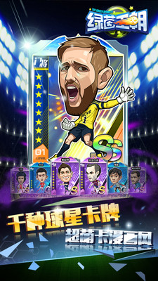 ��������BT��̬��v1.5.0��ͼ1