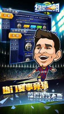 ��������BT��̬��v1.5.0��ͼ3