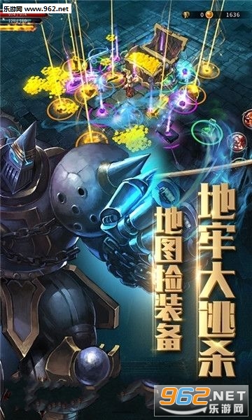仲裁之刃安卓版截图0