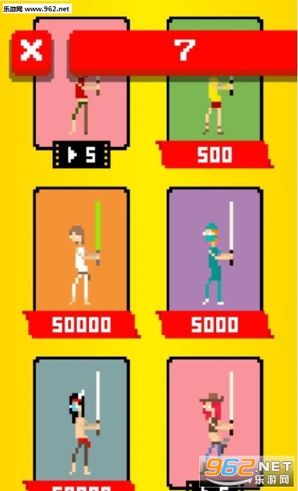 Slash Them All(把它们全部砍掉安卓版)截图0