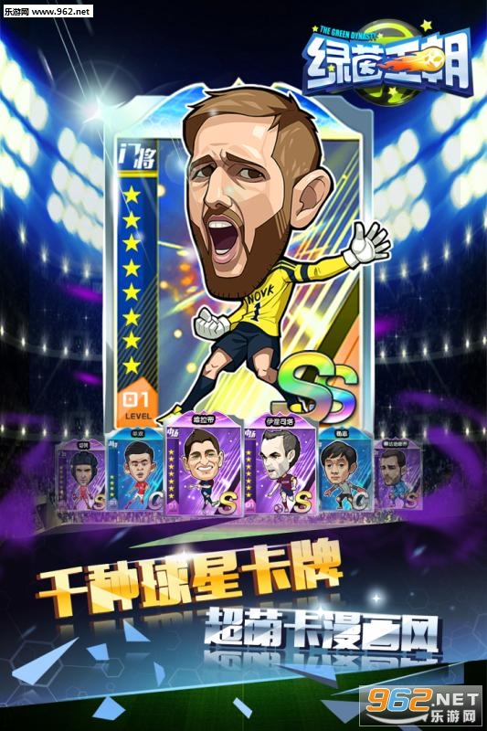 �����������ΰ�v1.5.0��ͼ0