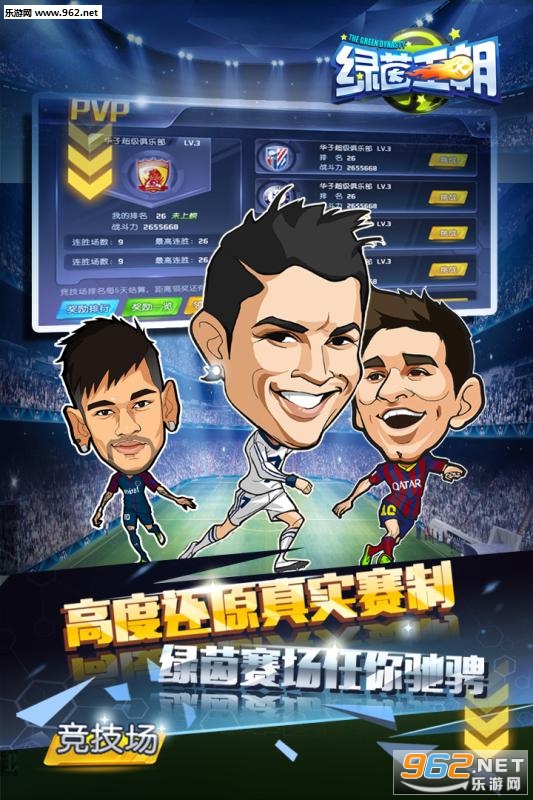 �����������ΰ�v1.5.0��ͼ4