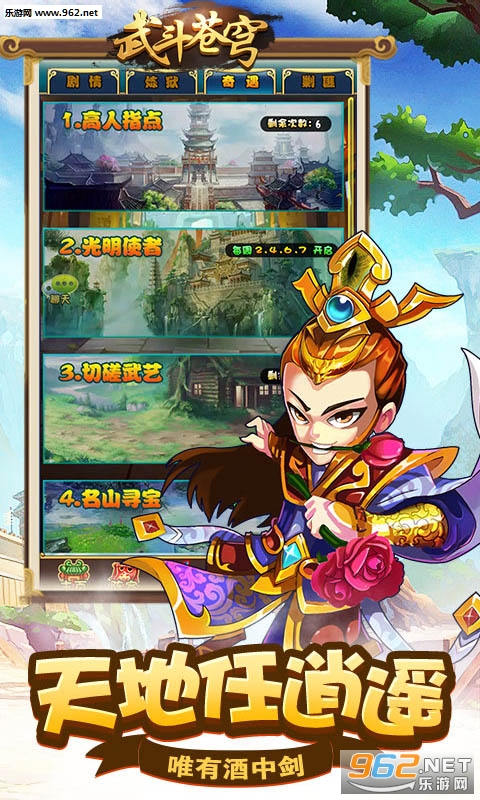 �䶷���BT��̬���ͼ1