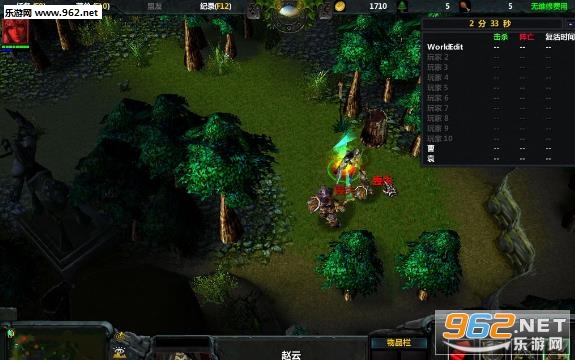 �ٶ�֮ս5.5��ʽ�� ������/���������ͼ0