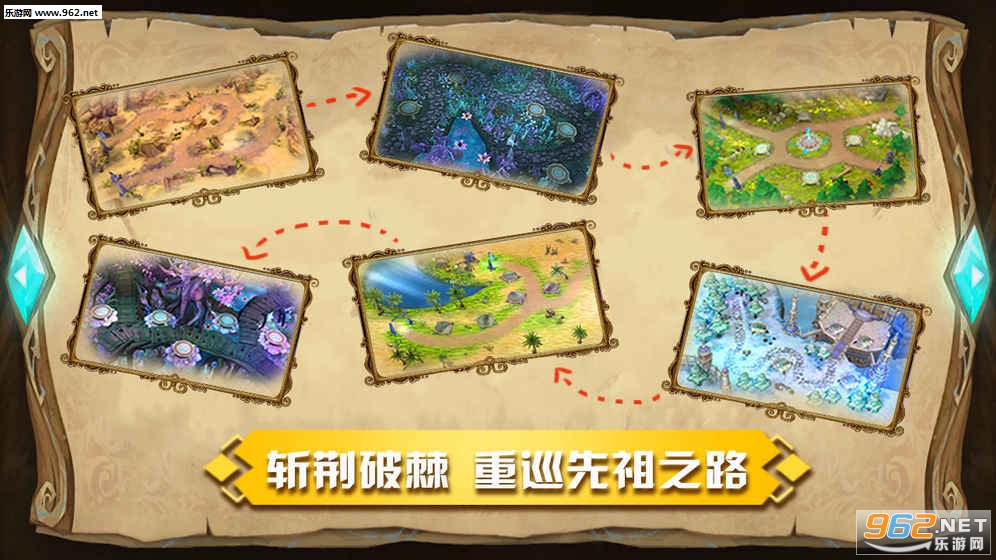 �ػ�����ս��׿���ͼ0