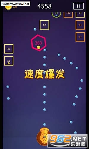 ָ���ڵ���׿���İ�v1.3.1��ͼ2