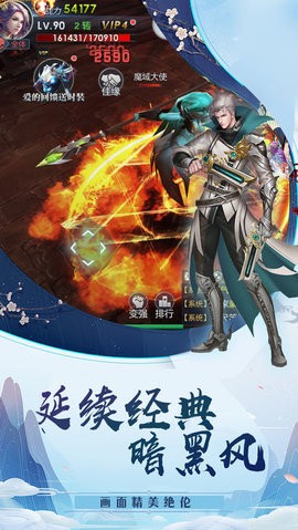 ����֮�չٷ����ͼ1